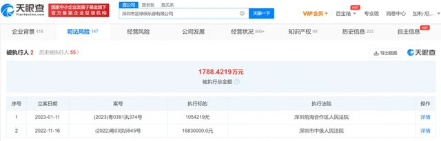 久久亚洲精品无码观看不卡