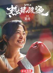 伊人啪